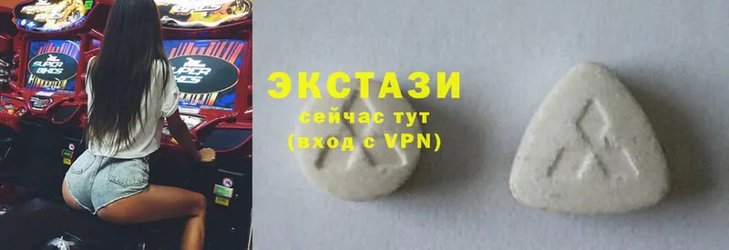 кракен сайт  Агрыз  Ecstasy Дубай  закладка 